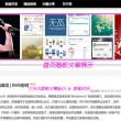 彩吧论坛首页图谜302期
