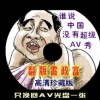 49ͼǸ۰̨ͼֽ
